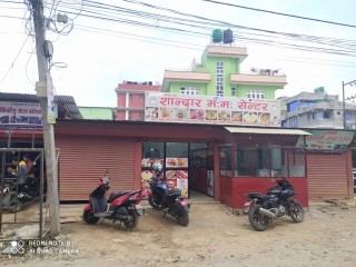 Momo Center for Sale at Balkot