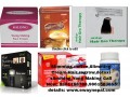 step-upteleshop-products-small-2
