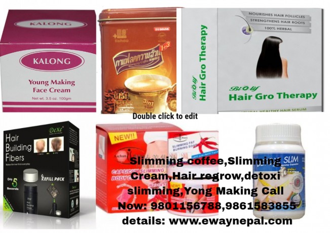 step-upteleshop-products-big-2