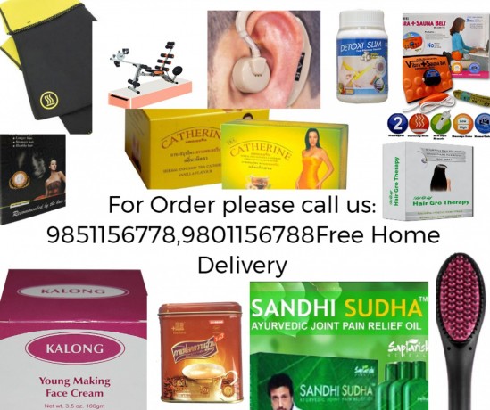 step-upteleshop-products-big-0