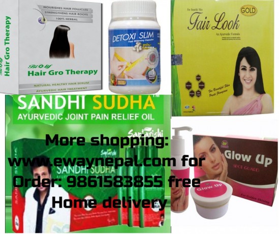 step-upteleshop-products-big-3