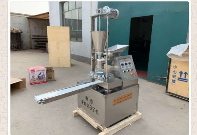 automatic-momo-machine-big-0