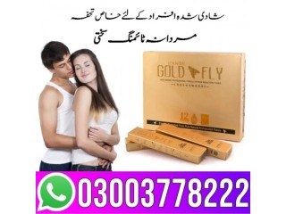 Spanish Gold Fly Drops Price In Pakistan - 03003778222