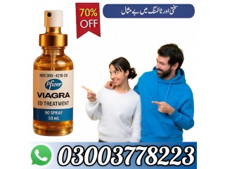 Pfizer Viagra Spray 03003778223