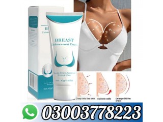 Sodsnie Breast Cream In Pakistan 03003778223