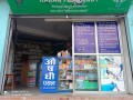 l-pharmacy-l-l-b-small-1