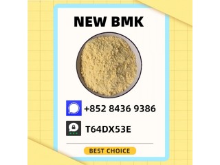 NEW B.MK/P.MK POWER | 5449-12-7/28578-16-7/49851-31-2