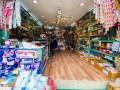 bb-l-wholesale-cosmetic-shop-l-l-b-small-0