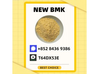 Solid Factory Backing 1451-82-7 B.MK 5449-12-7 With P.MK 28578-16-7