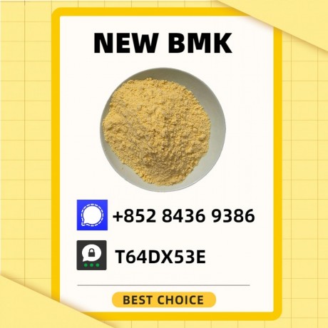 solid-factory-backing-1451-82-7-bmk-5449-12-7-with-pmk-28578-16-7-big-0