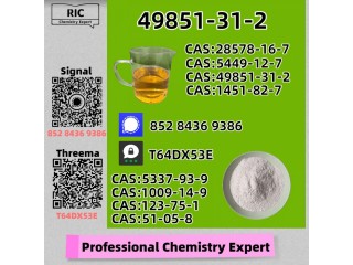 49851-31-2 BM.K 5449-12-7 PM.K 28578-16-7 Source Factory