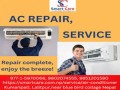 smart-care-air-conditioner-repair-service-in-lalitpur-small-0