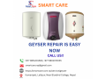 smart-care-geyser-repair-service-in-lalitpur-small-0