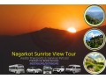 nagarkot-sunrise-view-tour-small-0