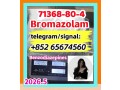 bromazolam-small-1