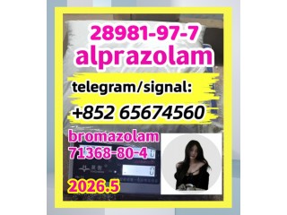 Bromazolam，