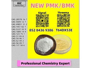 Efficient Logistics 28578-16-7 5449-12-7 with a Commitment to P.MK B.MK