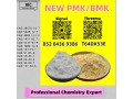 punctual-delivery-5449-12-7-is-our-standard-28578-16-7-pmk-bmk-5449-12-7-small-0