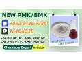 in-stock-28578-16-7-ready-to-ship-5449-12-7-small-0