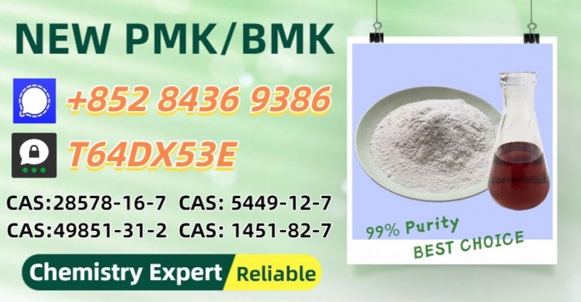 in-stock-28578-16-7-ready-to-ship-5449-12-7-big-0