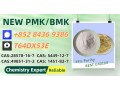 ship-immediately-28578-16-7-upon-order-confirmation-5449-12-7-small-0