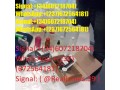 signal34607218704-buy-eutylone-crystalbuy-2-fdck-2f-ket-onlineeutylone6cladba-5cladb-6cladb-adbb-powder-small-2