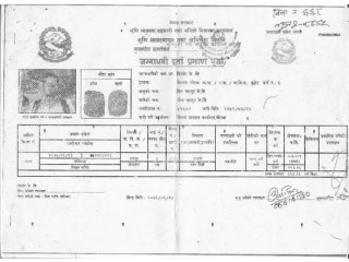Land For sale, In Sipadol Bhaktapur, Opposit To Dolleshwor Temple . ONly In 2000000