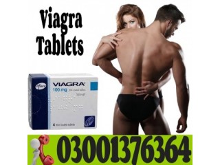 Dragon Silicone Condom 6 Inch In Faisalabad / 03001376364 / Oder Now