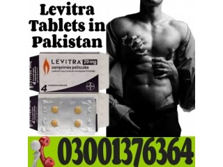 Dragon Silicone Condom 6 Inch In Rawalpindi / 03001376364 / Oder Now