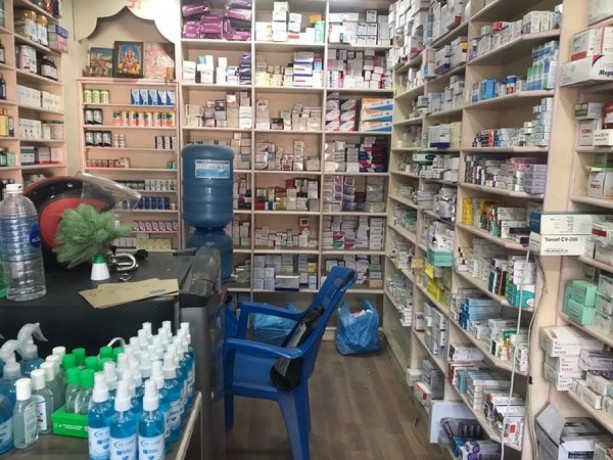b-l-pharmacy-l-l-b-big-0