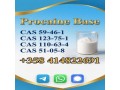 cas-59-46-1-procaine-powder-for-sale-with-safe-delivery-small-1