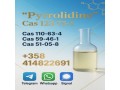 supply-high-quality-pyrrolidine-cas-123-75-1-bulk-in-stock-small-0