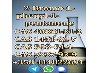 In stock CAS 49851-31-2 2-Bromo-1-phenylpentan-1-one Stable Supply