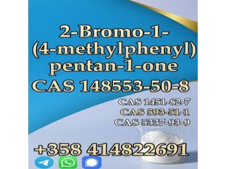Experienced Supplier CAS 148553-50-8  High Quality Best Price Fast Delivery