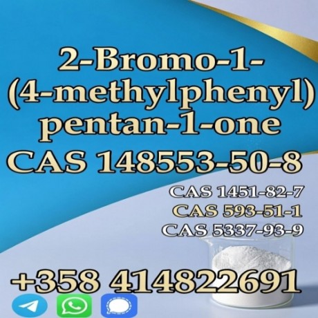experienced-supplier-cas-148553-50-8-high-quality-best-price-fast-delivery-big-0
