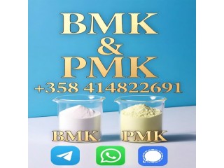 How to buy Hot sales New PMK CAS 28578-16-7 substitutes   with good quality