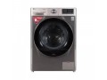 lg-washing-machine-repair-in-kathmandu-9851201580-small-0