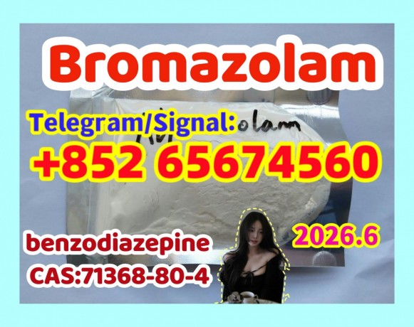 alprazolam28981-97-7-big-4