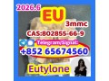 eueutylone802855-66-9-small-1