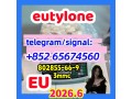 eueutylone802855-66-9-small-0