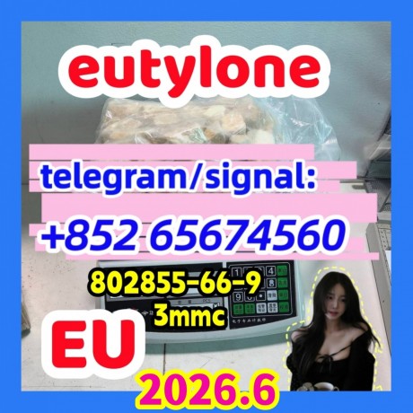 eueutylone802855-66-9-big-0