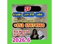 5cladbaraw-material-small-1