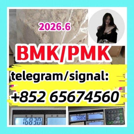 bmkpmkchina-suppl-big-3