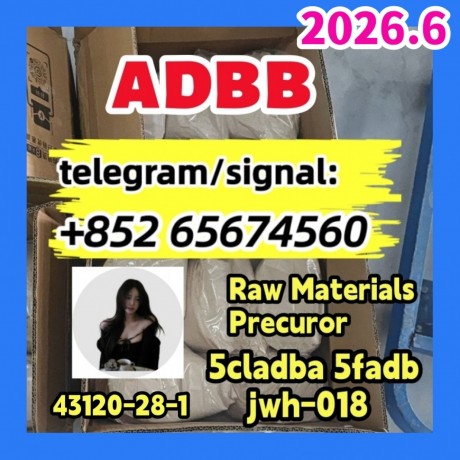 new-raw-material-5cladba-big-3