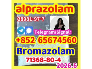 Bromazolam，71368-80-4