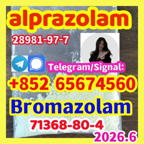 bromazolam71368-80-4-big-0