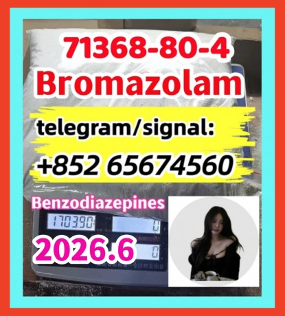 bromazolam71368-80-4-big-2