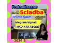 5cladbaraw-material-small-1