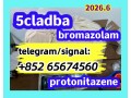 5cladbaraw-materialtel-small-0