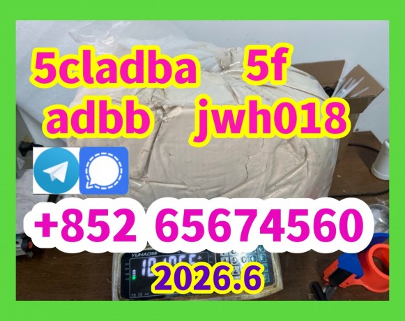 bromazolam71368-80-4-big-1